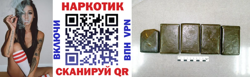 Наркошоп купить COCAIN  МАРИХУАНА  Мефедрон  Галлюциногенные грибы  ГАШ  Мостовской