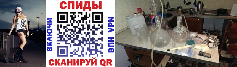 Купить  Мостовской  АМФЕТАМИН Розовый 