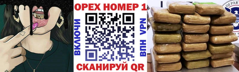 Купить  Мостовской  Cocaine VHQ 