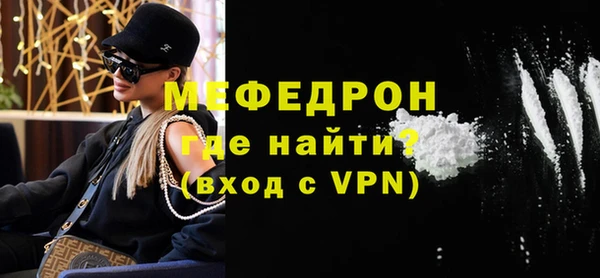 соль курить ск Гусев