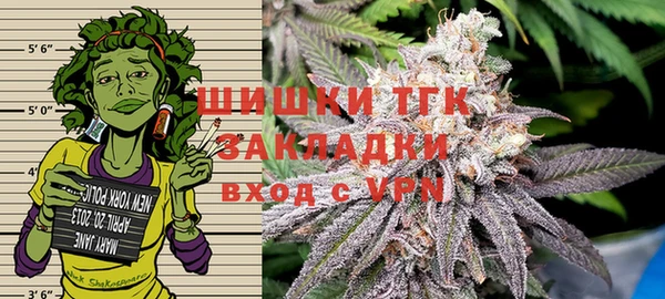 соль курить ск Гусев