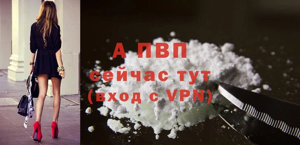 дурь Гусь-Хрустальный