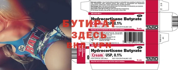 кокаин перу Шали