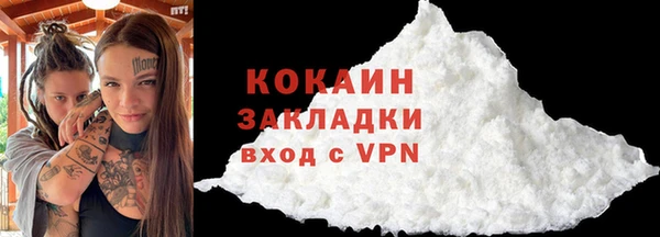 mix Горно-Алтайск