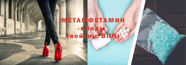 дурь Гусь-Хрустальный