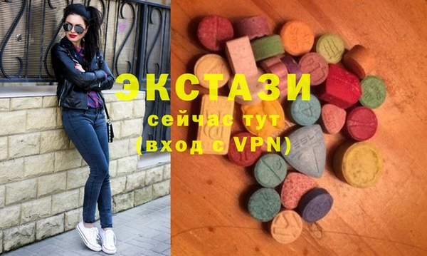 дурь Гусь-Хрустальный