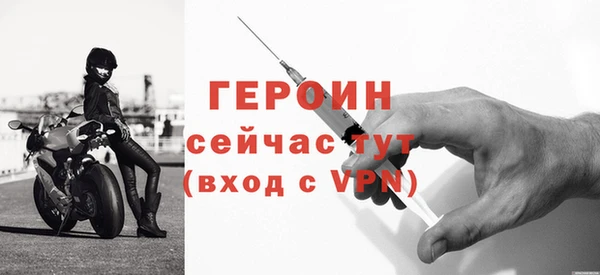 соль курить ск Гусев