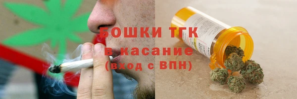 каннабис Горняк