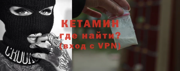 дурь Гусь-Хрустальный