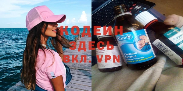 дурь Гусь-Хрустальный