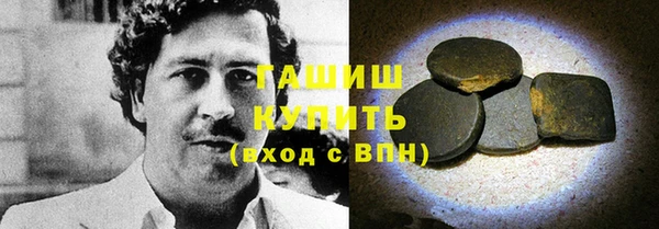 дурь Гусь-Хрустальный