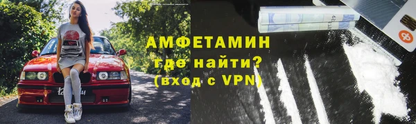 соль курить ск Гусев