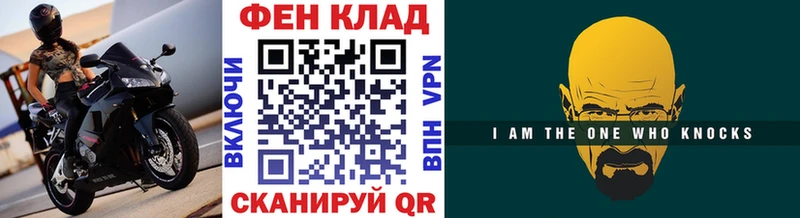 Метамфетамин витя  Купить где  Мостовской 
